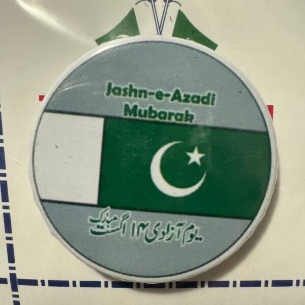 Pakistan Flag Plastic Badge