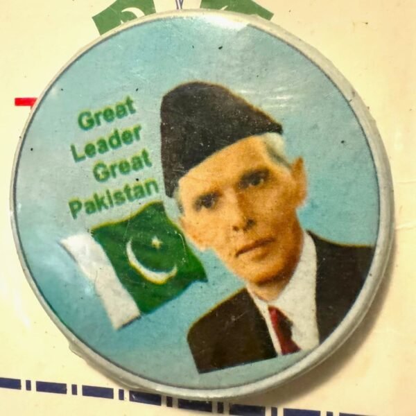 Pakistan Flag Plastic Badge