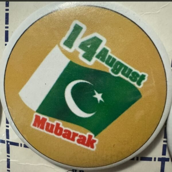 Pakistan Flag Plastic Badge